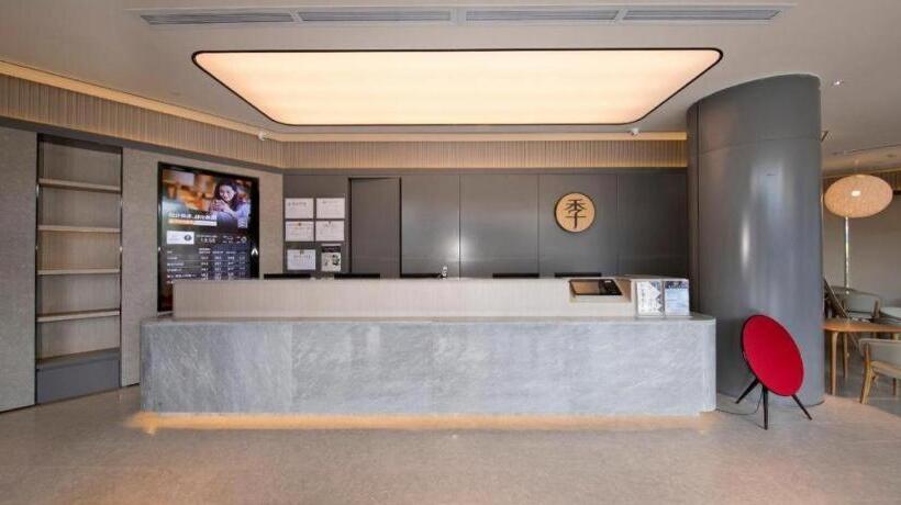 Ji Hotel Xiamen Convention And Exhibition Center California City Plaza