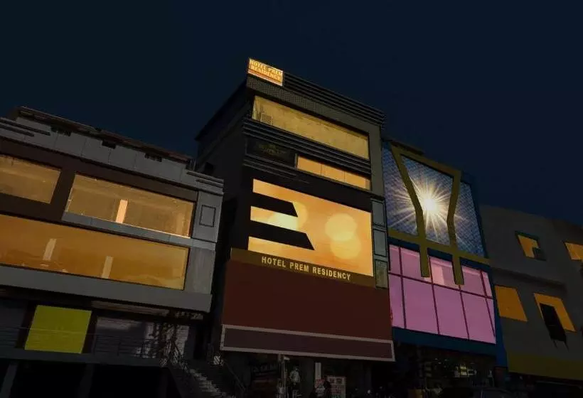 ホテル Prem Residency