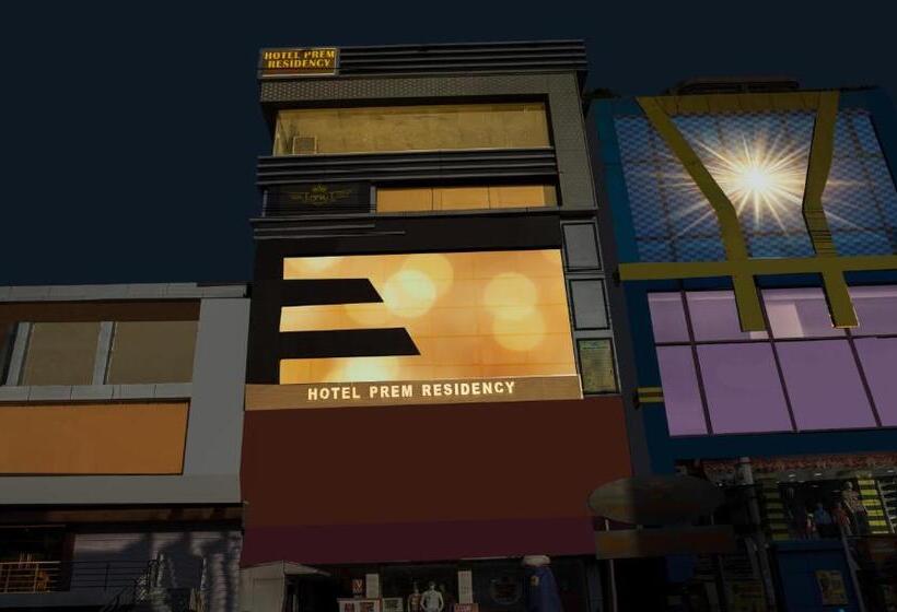 ホテル Prem Residency