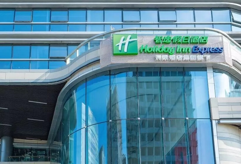 Hotelli Holiday Inn Express Chengdu Hightech Zone