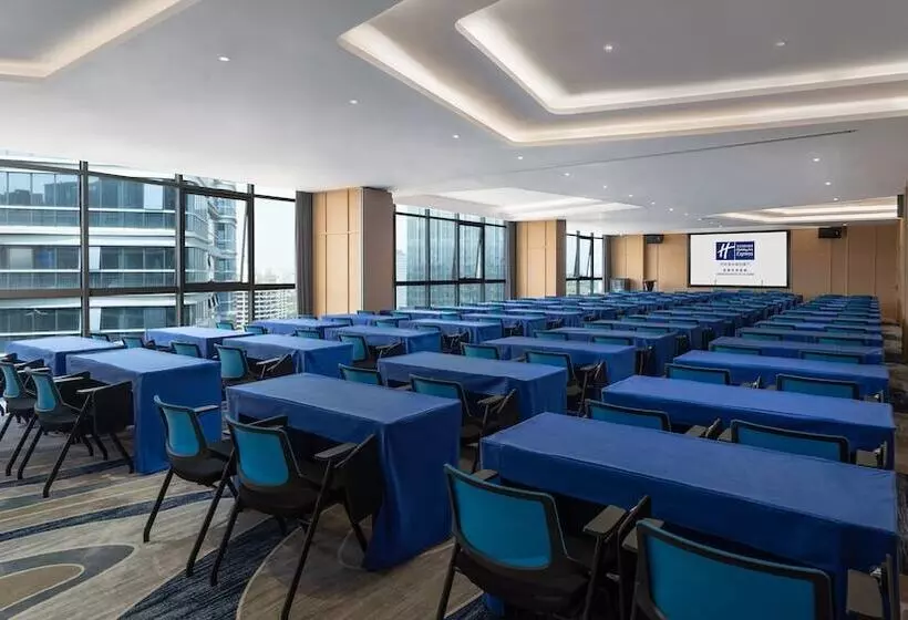 Hotelli Holiday Inn Express Chengdu Hightech Zone