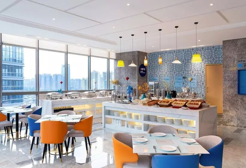 Hotelli Holiday Inn Express Chengdu Hightech Zone