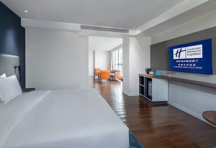 Hotelli Holiday Inn Express Chengdu Hightech Zone