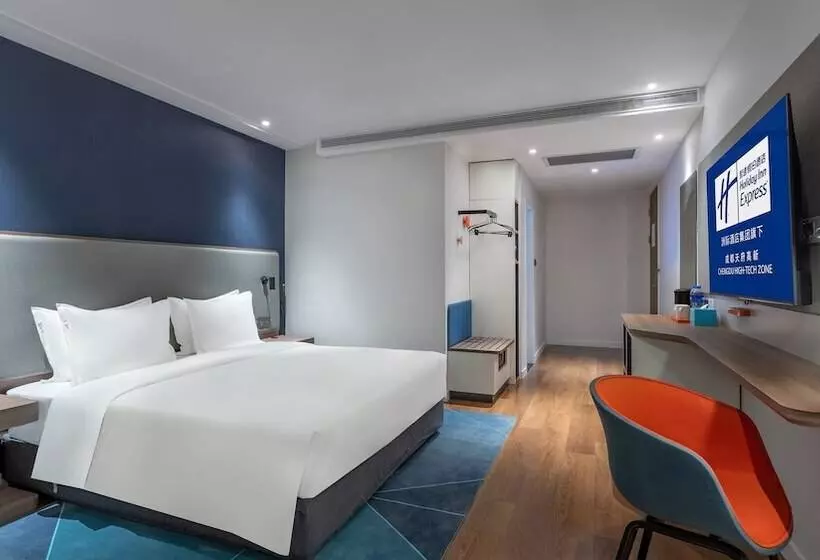 Hotelli Holiday Inn Express Chengdu Hightech Zone