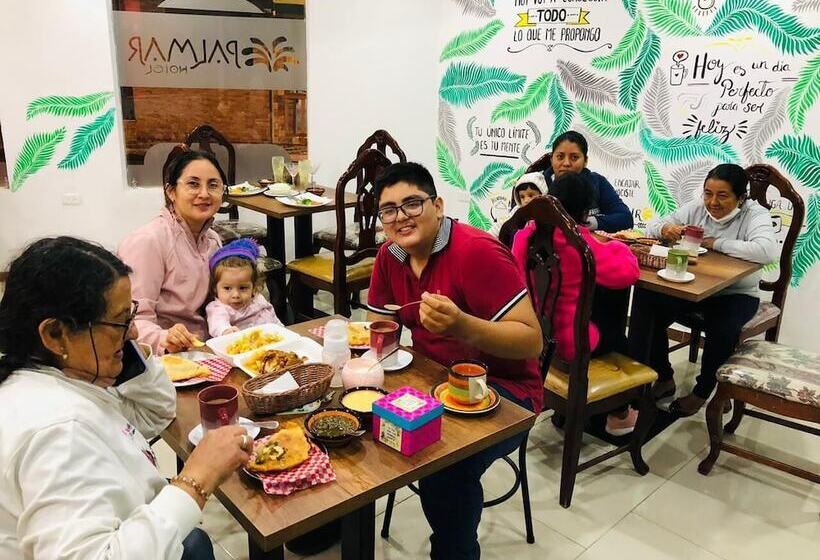 Пансион Palmar