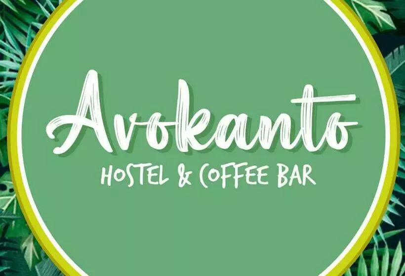 ペンション Avokanto Hostel