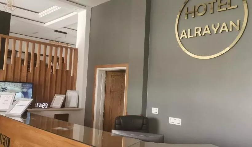 Hotelli Al Rayan