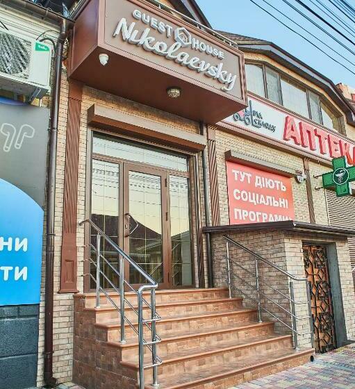 Szálloda Guest House Nikolaevsky