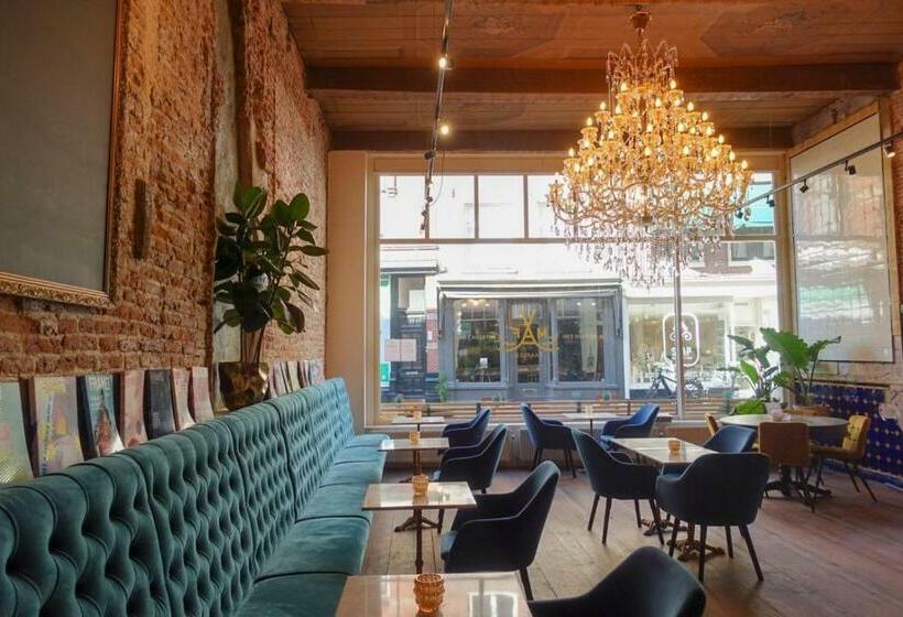 هتل Maf Haarlem Boutique