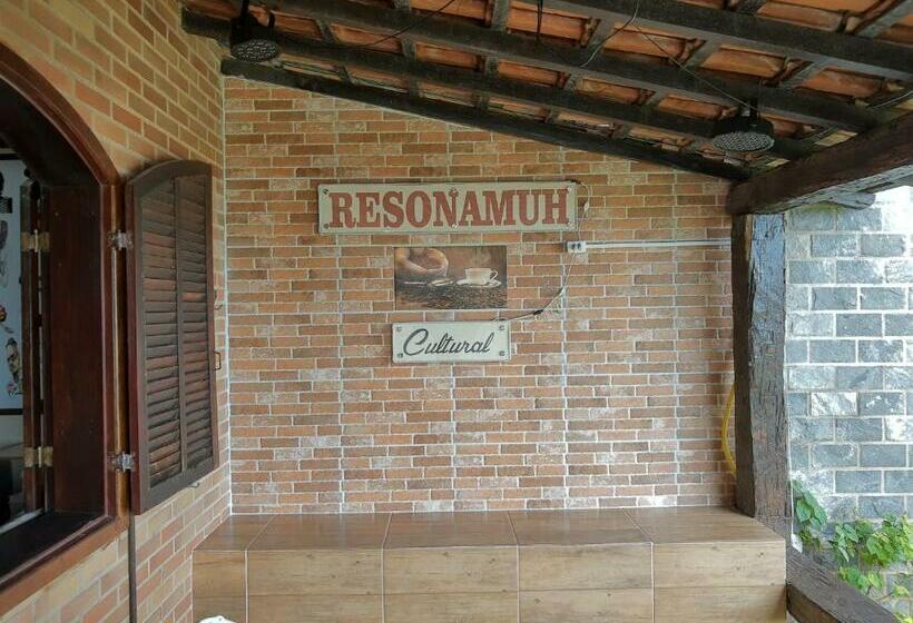 住宿加早餐 Resonamuh Hostel
