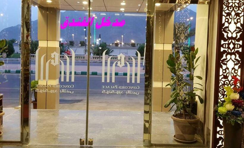 בית מלון כפרי Concord Palace