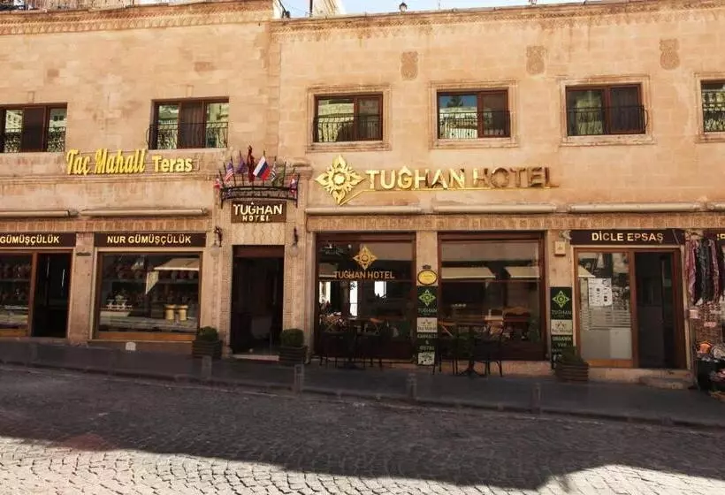 هتل Tuğhan