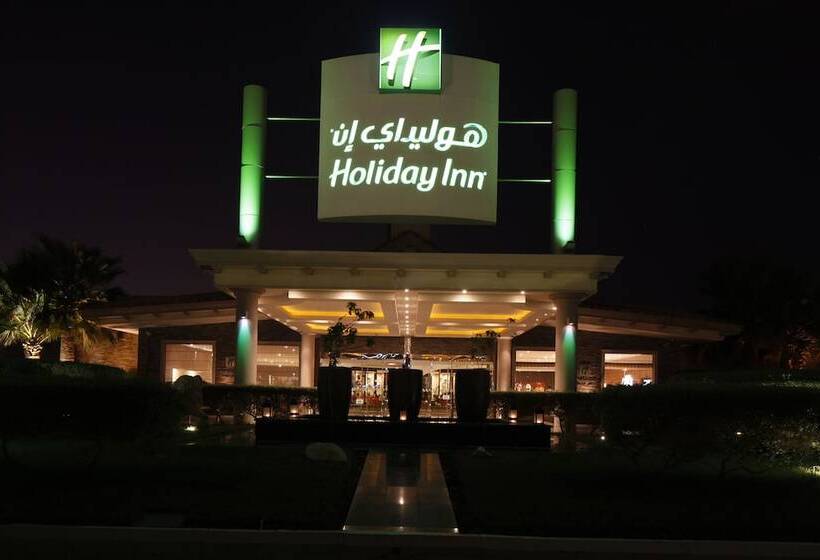 Hotel Holiday Inn Al Khobar   Corniche, An Ihg