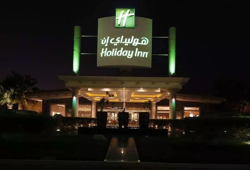 هتل Holiday Inn Al Khobar Corniche, An Ihg