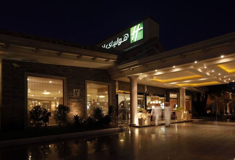 Hotel Holiday Inn Al Khobar   Corniche, An Ihg