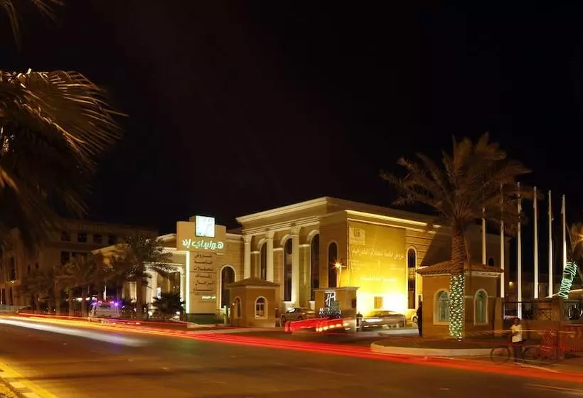 هتل Holiday Inn Al Khobar Corniche, An Ihg