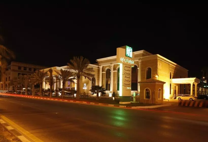 هتل Holiday Inn Al Khobar Corniche, An Ihg