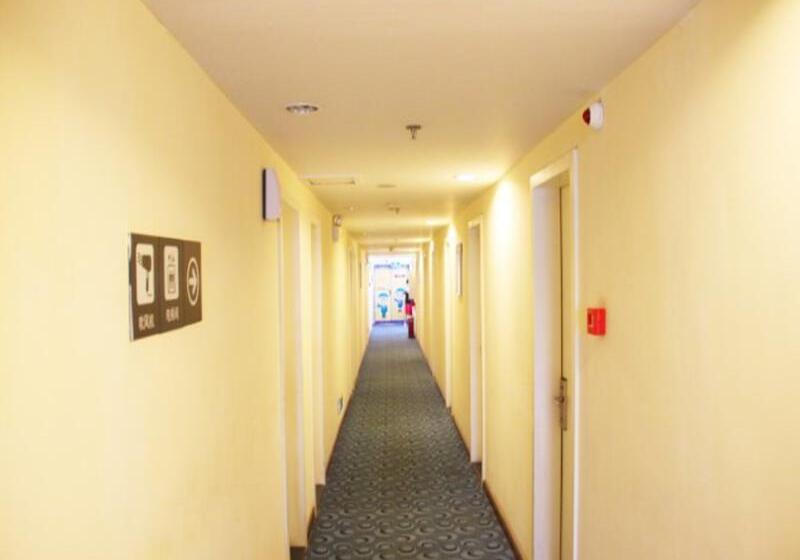 Otel 7days Inn Wuchang Railway Station