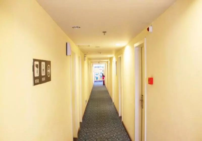 Hotelli 7days Inn Wuchang Railway Station