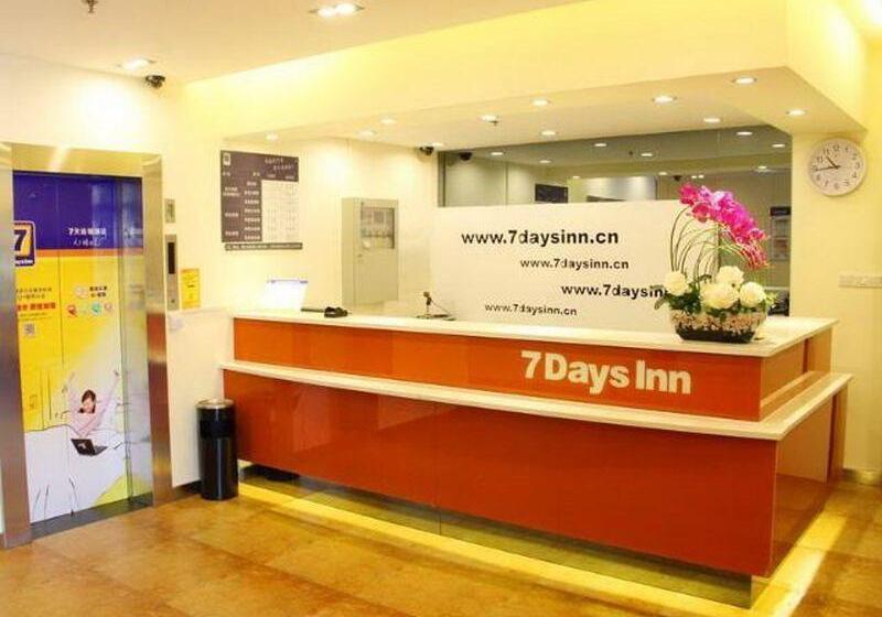 Otel 7days Inn Wuchang Railway Station