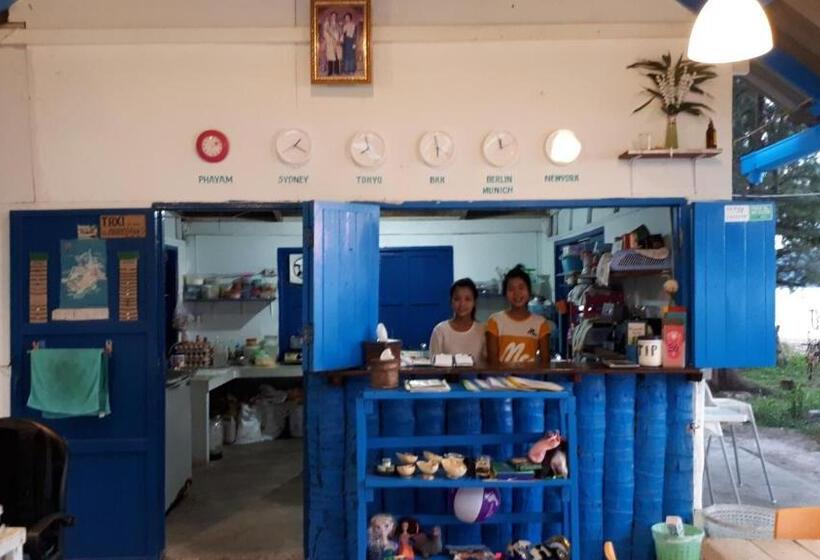 Курорт Phayam Friends