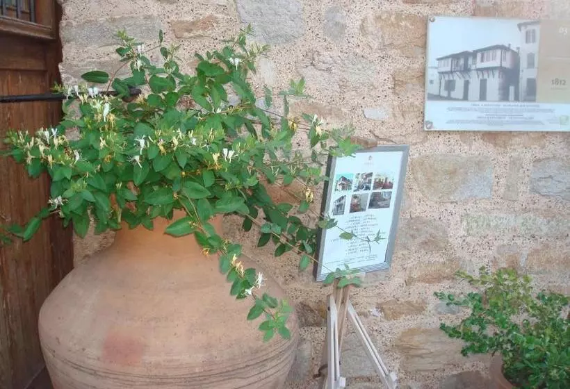 Oikia Alexandrou Traditional Inn