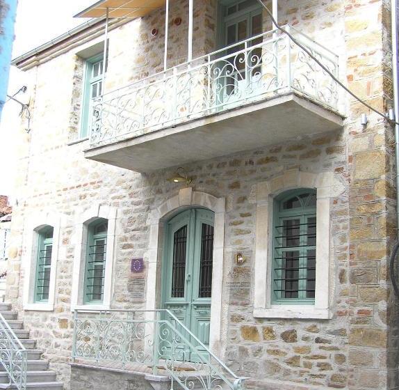 Oikia Alexandrou Traditional Inn