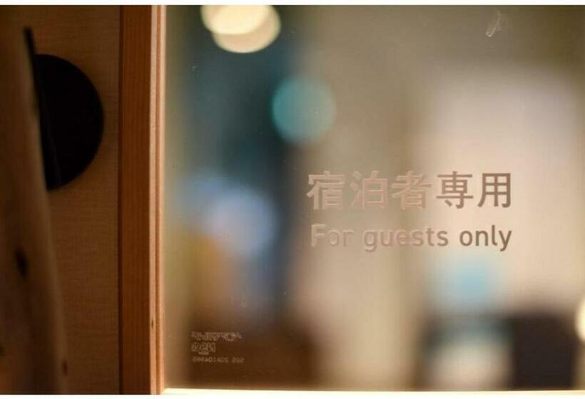 ホテル Guesthouse & Lounge Faro  Vacation Stay 68281v