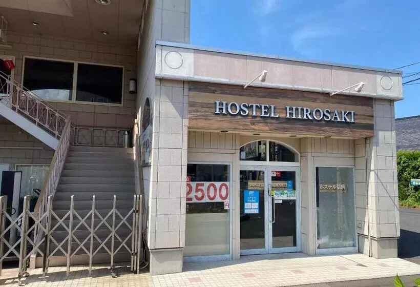 Hotel Hostel Hirosaki Vacation Stay 66581v