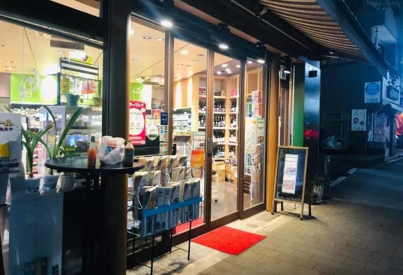 ペンション Kukunochi  Vacation Stay 69125v