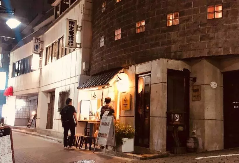 ペンション Kukunochi  Vacation Stay 69125v