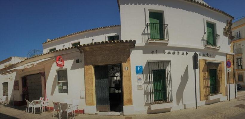 호스텔 Hostal Baobab