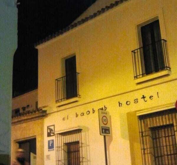 호스텔 Hostal Baobab