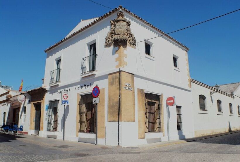 호스텔 Hostal Baobab