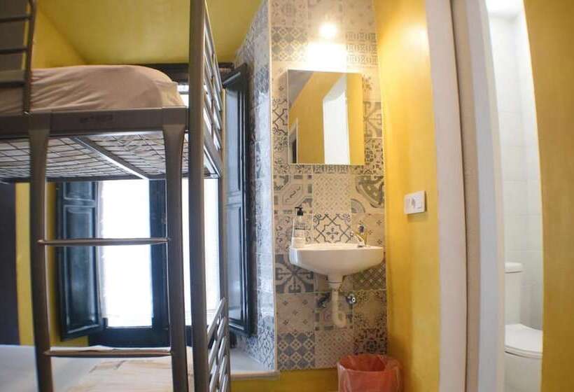 호스텔 Hostal Baobab