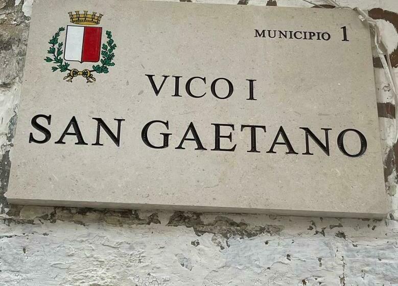 پانسیون Corte San Gaetano