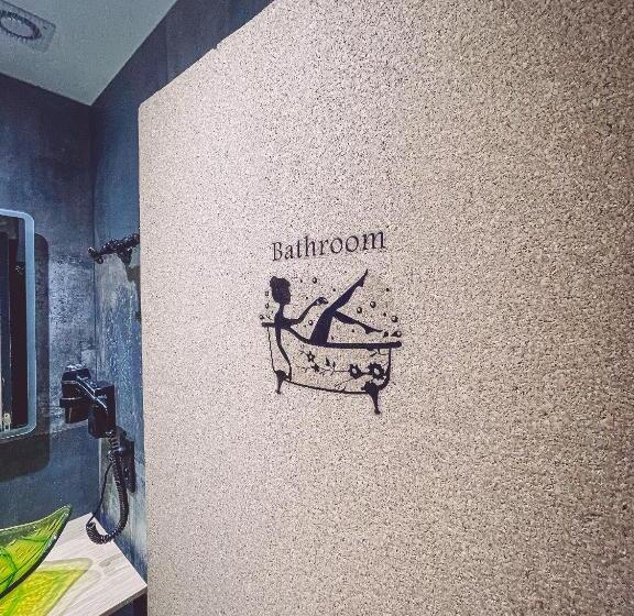 بنسيون Van Gogh Gare By Carl Emilie