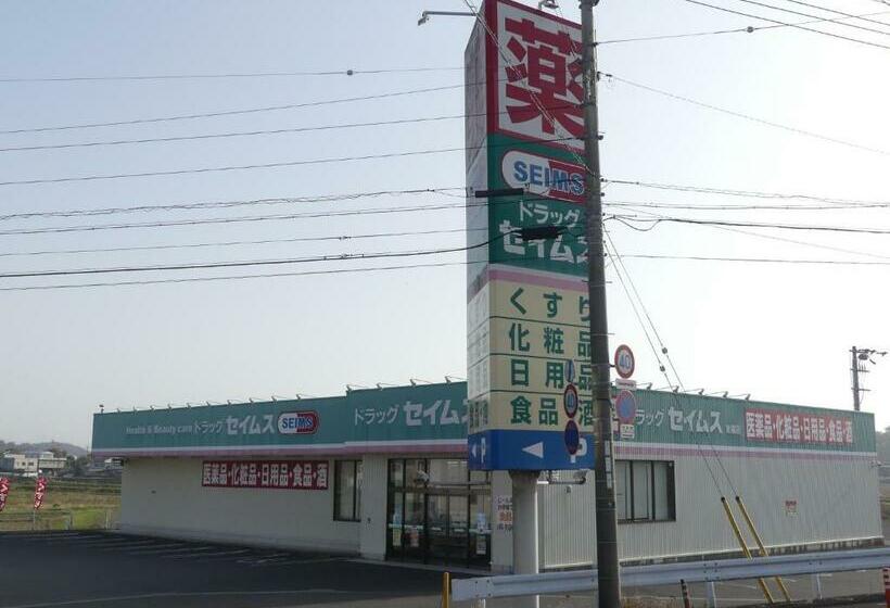 ペンション Minpaku Blue Garden  Vacation Stay 48200v