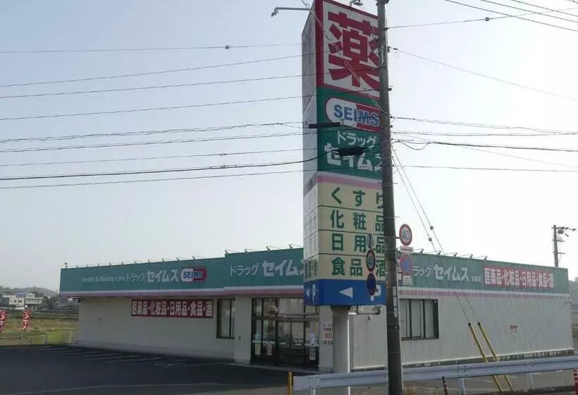 ペンション Minpaku Blue Garden  Vacation Stay 48200v