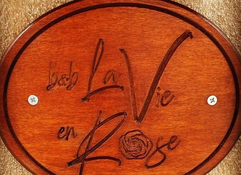 住宿加早餐  La Vie En Rose