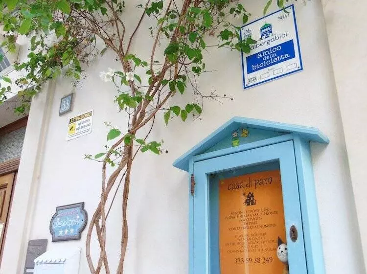 تختخواب و صبحانه Casa Di Pam