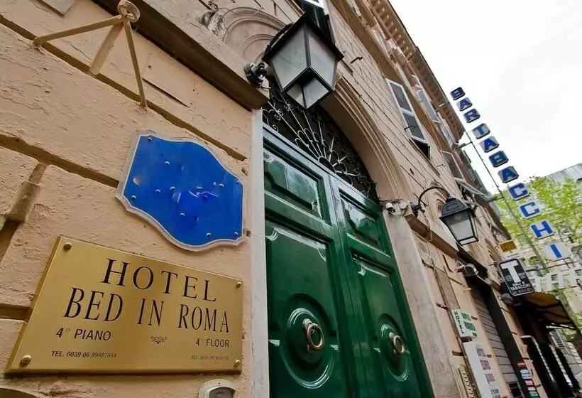 בית מלון כפרי Bed In Roma