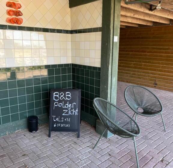 ベッドアンドブレックファースト Polderzicht
