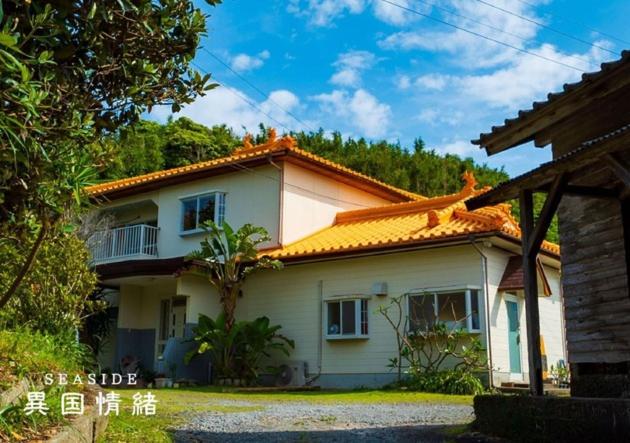 پانسیون Ikokujyoucho Vacation Stay 35774v