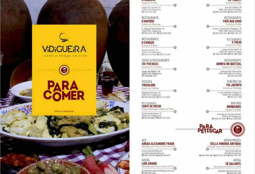 بنسيون Quartos De Vidigueira