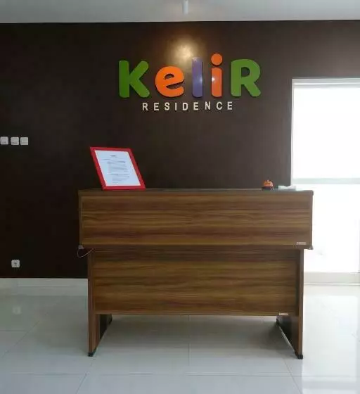 ペンション Kelir Residence