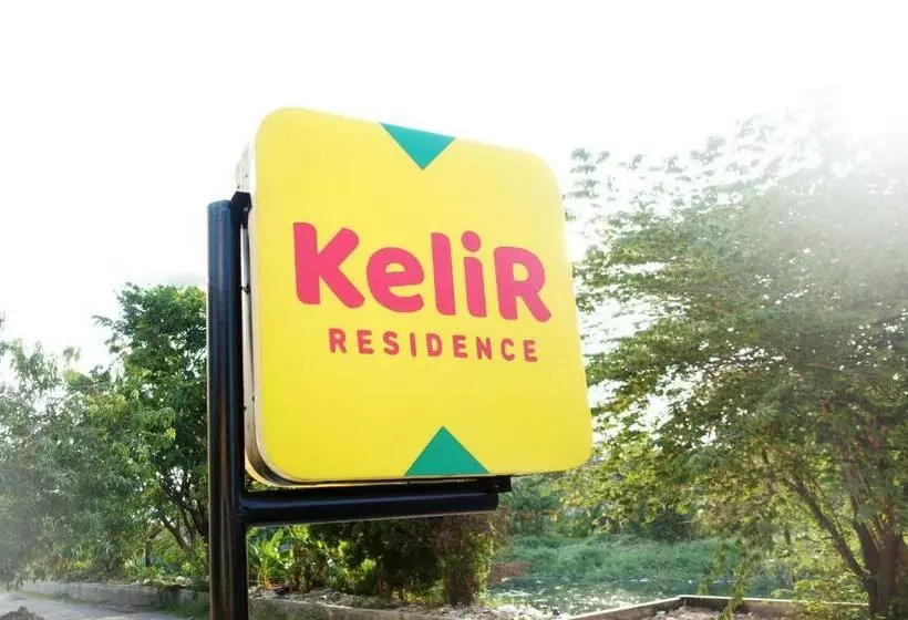 ペンション Kelir Residence