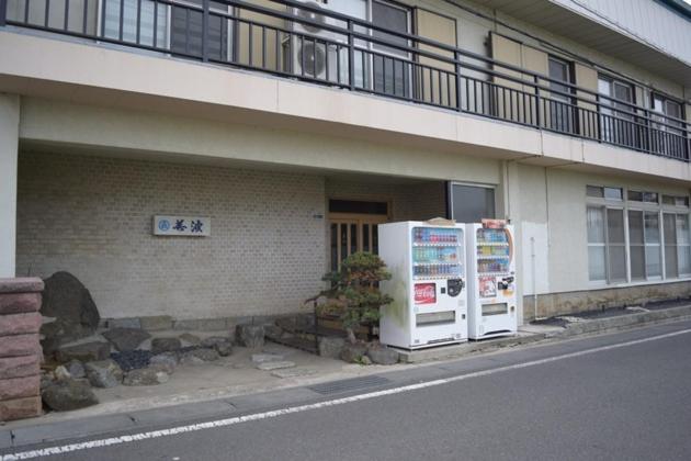 Hotel Ryokan Minami   Vacation Stay 01901v