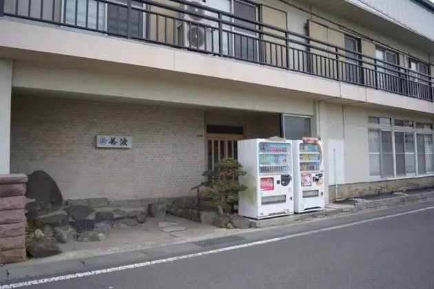 ホテル Ryokan Minami   Vacation Stay 01901v