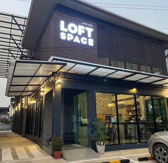 هتل Loft Space